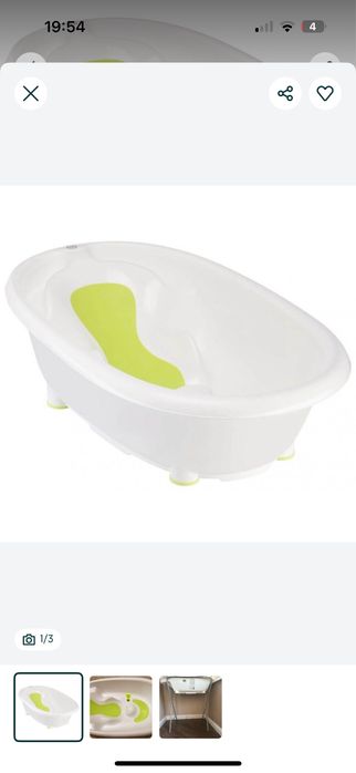 Продам Ванночку HAPPY BABY EMMA со сливом и с подставкой (ножками