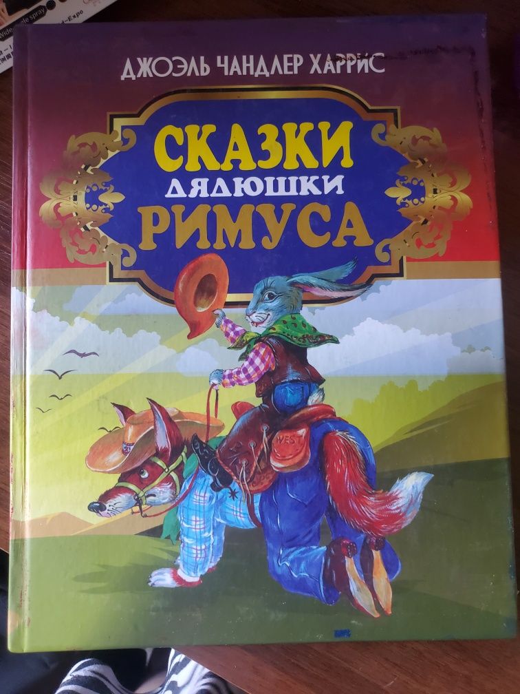 Книги отдам дешево