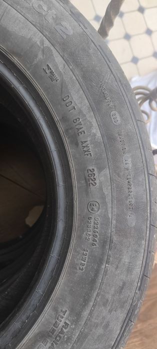 Коболть балон завод