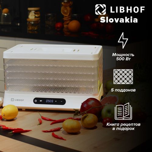 Фрукто сушилка Libhof FDS-054