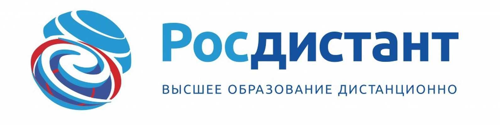 Помощь студентам ТУСУР, ТПУ, НОВГУ, СИНЕРГИЯ, РОСДИСТАНТ и др вузов