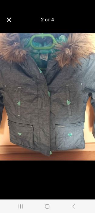 Детско зимно якенце