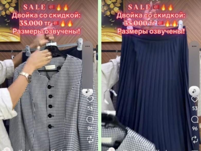 Продается двойка