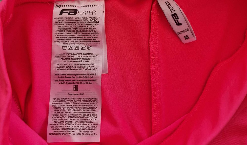 Нови дамски клинове размер S/M