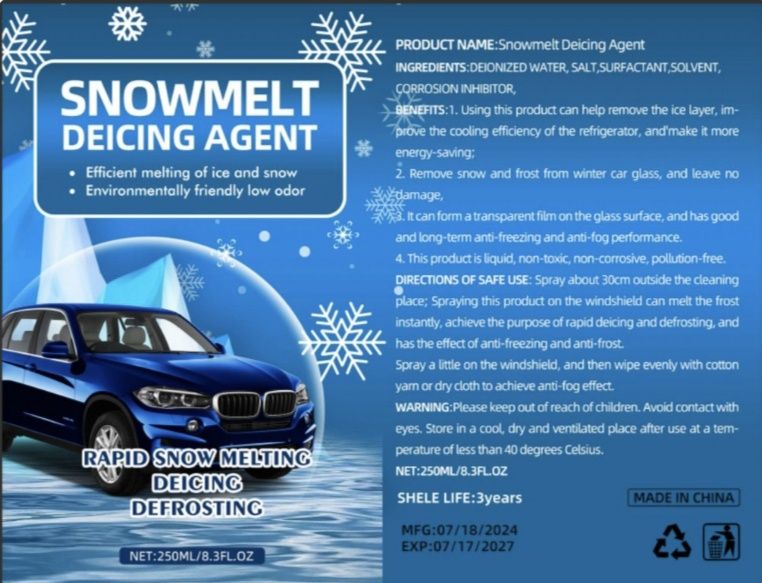 Спрей против лед и сняг