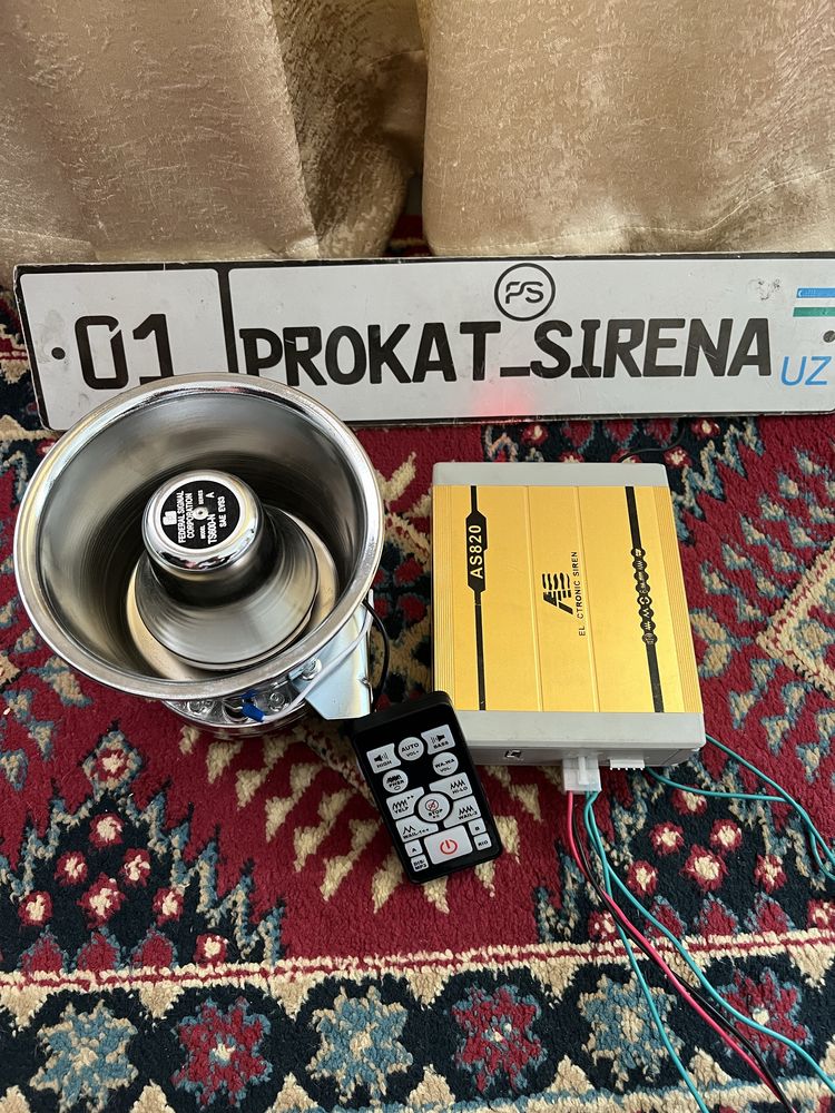 Sirena USA 600w arginal