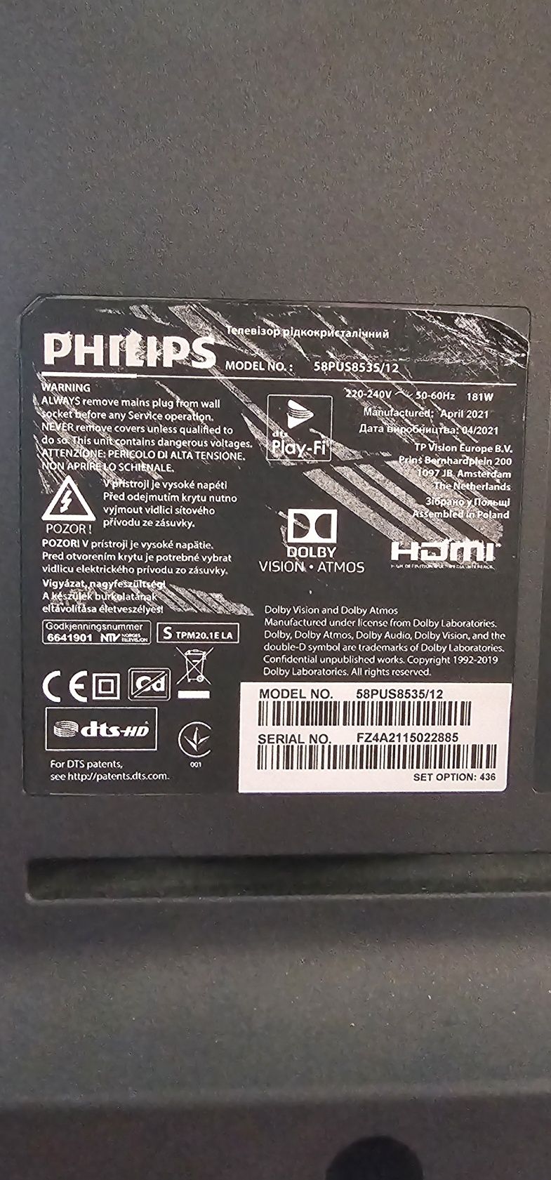 Рhilips 58pus8535 12 4K UHD LED Android TV за части или ремонт