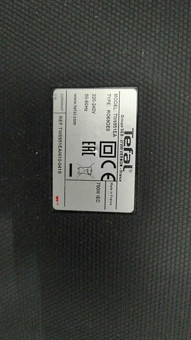 Пылесос Tefal TW6951