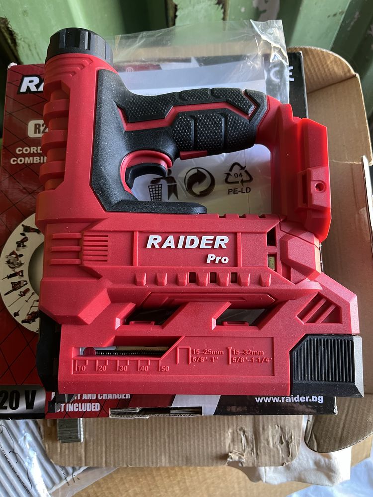 Такер акумулаторен RAIDER RDP-SST20 Solo