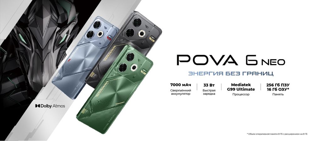 Techo pova 6 neo sotiladi obmen bor
