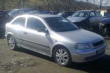 Ușa portiera dreapta opel astra g coupe 2.0 dti gri Z147