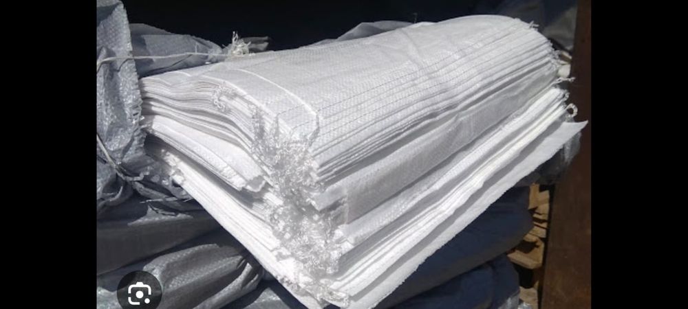 Мешки полипропиленовые