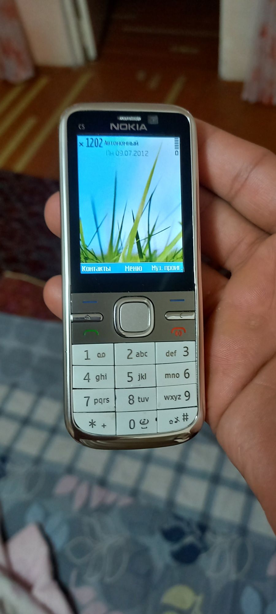 Nokia C 05 00 yangi