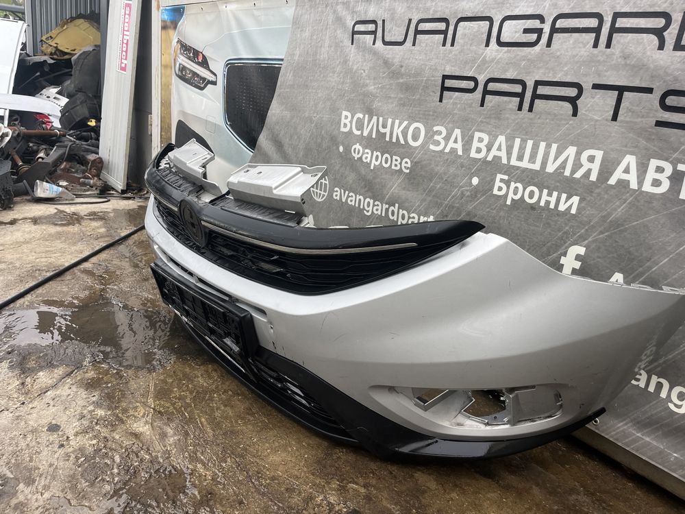 Броня Fiat Doblo 2019г