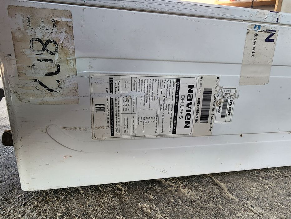 Двухконтурный котел Navien Deluxe S 35