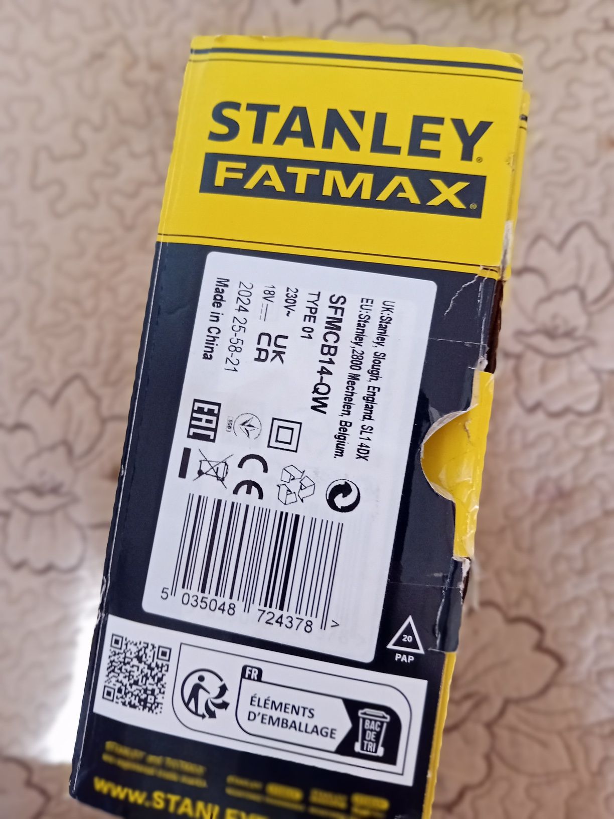 Vând încărcător bormașină, STANLEY FATMAX 18V 4A fast charged, nou.