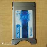 Телекарта UZ HD TV,