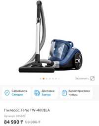 Продам пылесос Tefal.