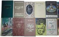Книги, художественная литература, советские книги