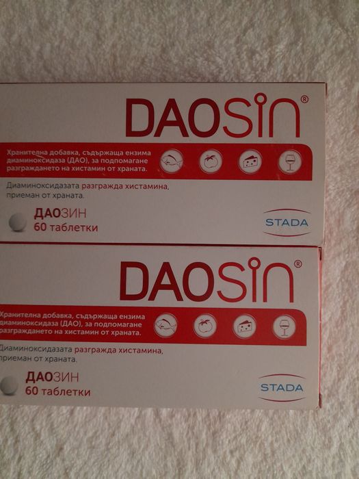Пробиотици Bactology,  Daosin,  Гел Laminaria