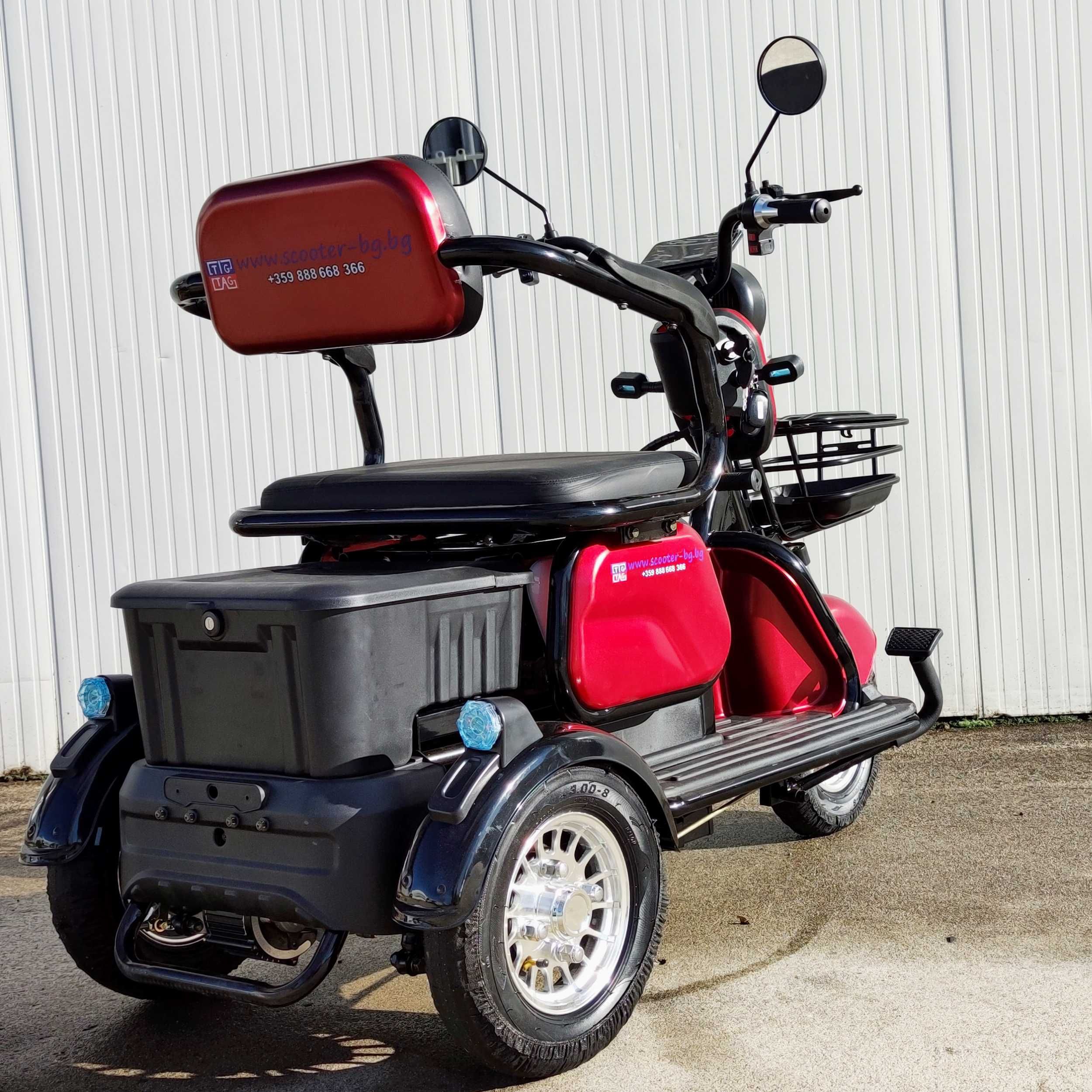 Електрическа триколка с три седалки EcoWay модел МX3