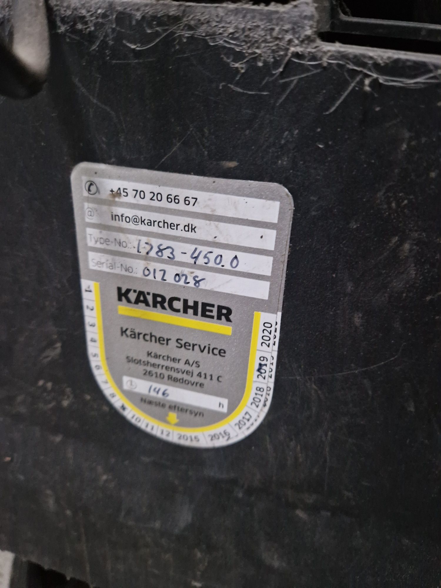 Подопочистваща машина Kercher