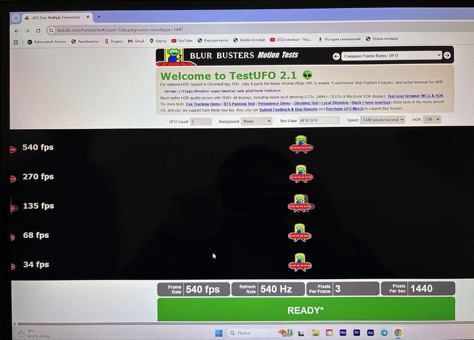 Аналог Benq Zowie XL2586X