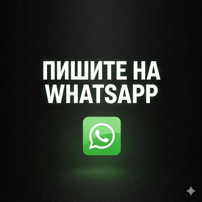 Деньги под проценты