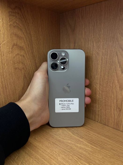 Iphone 16Promax айфон 16 промакс