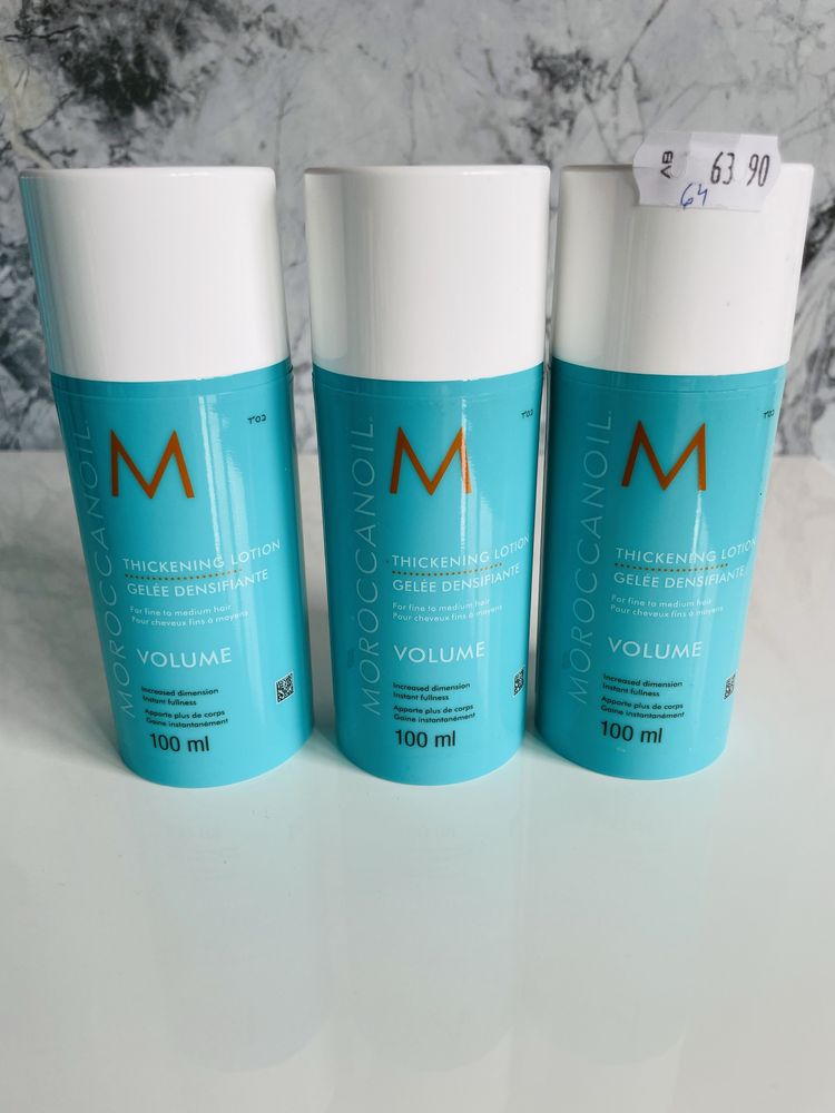 Moroccanoil-всичко е ново