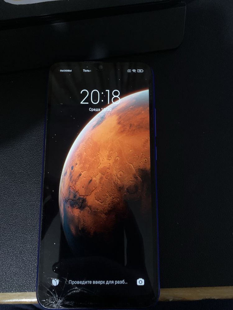 Xiaomi Redmi 9C 3/64