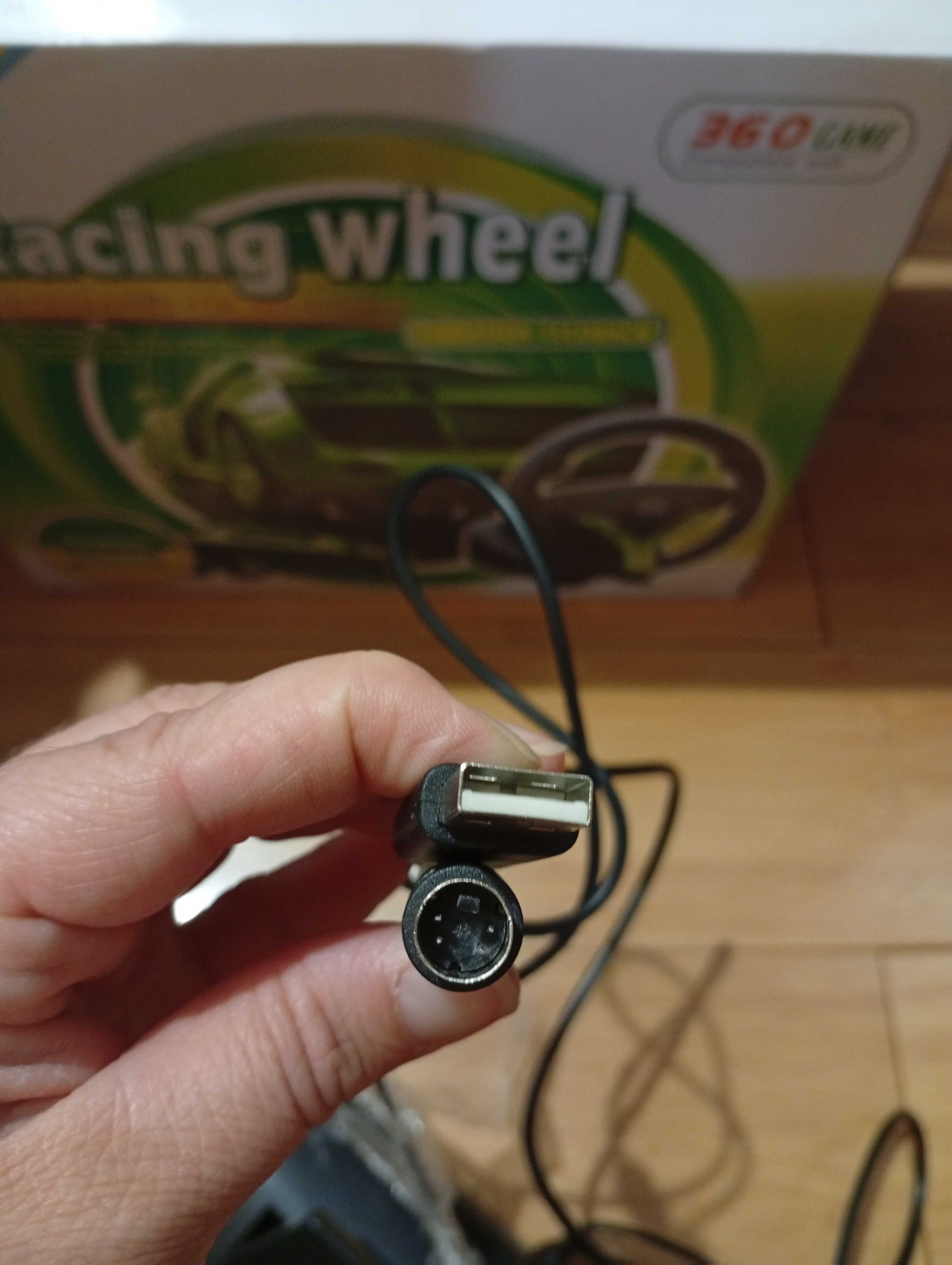 Волан с педали за Xbox 360
