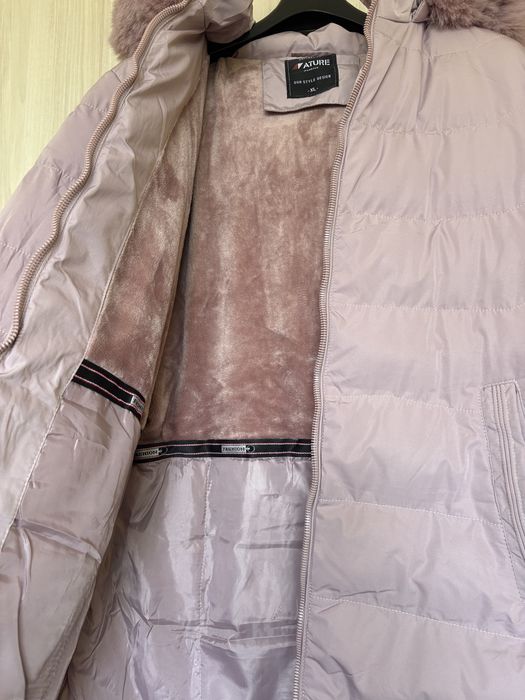 Пухкаво дамско яке