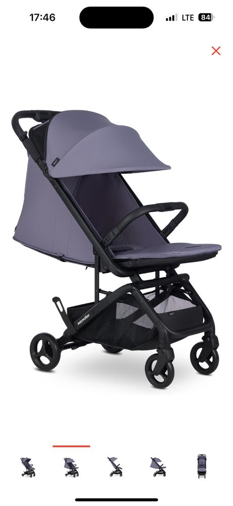 Прогулочная коляска EasyWalker