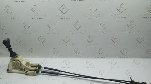 Suport timonerie schimbator de viteze KIA RIO II Saloon JB 2005 - > 16V G4EE 43700-1GXXX