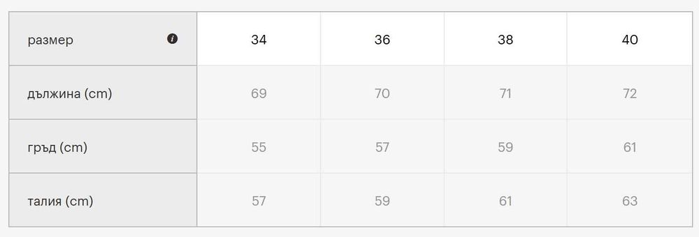 Дамска овърсайз тениска , тениска с мече , дамски Oversized тениски