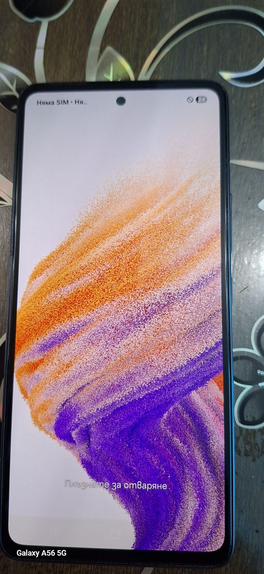 Samsung Galaxy A53