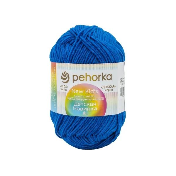 Пряжа пехорка детская новинка (все цвета)