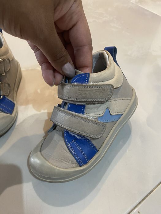 Детски кожени боти на Ponki