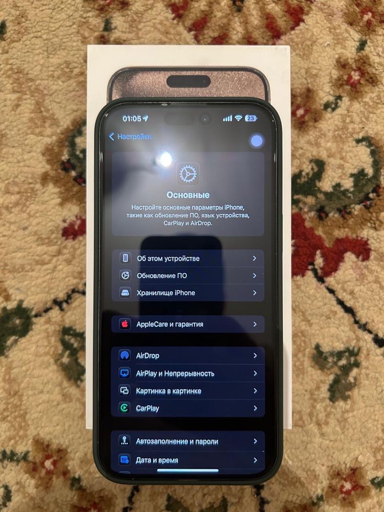 Продаётся iPhone 15 Pro Max