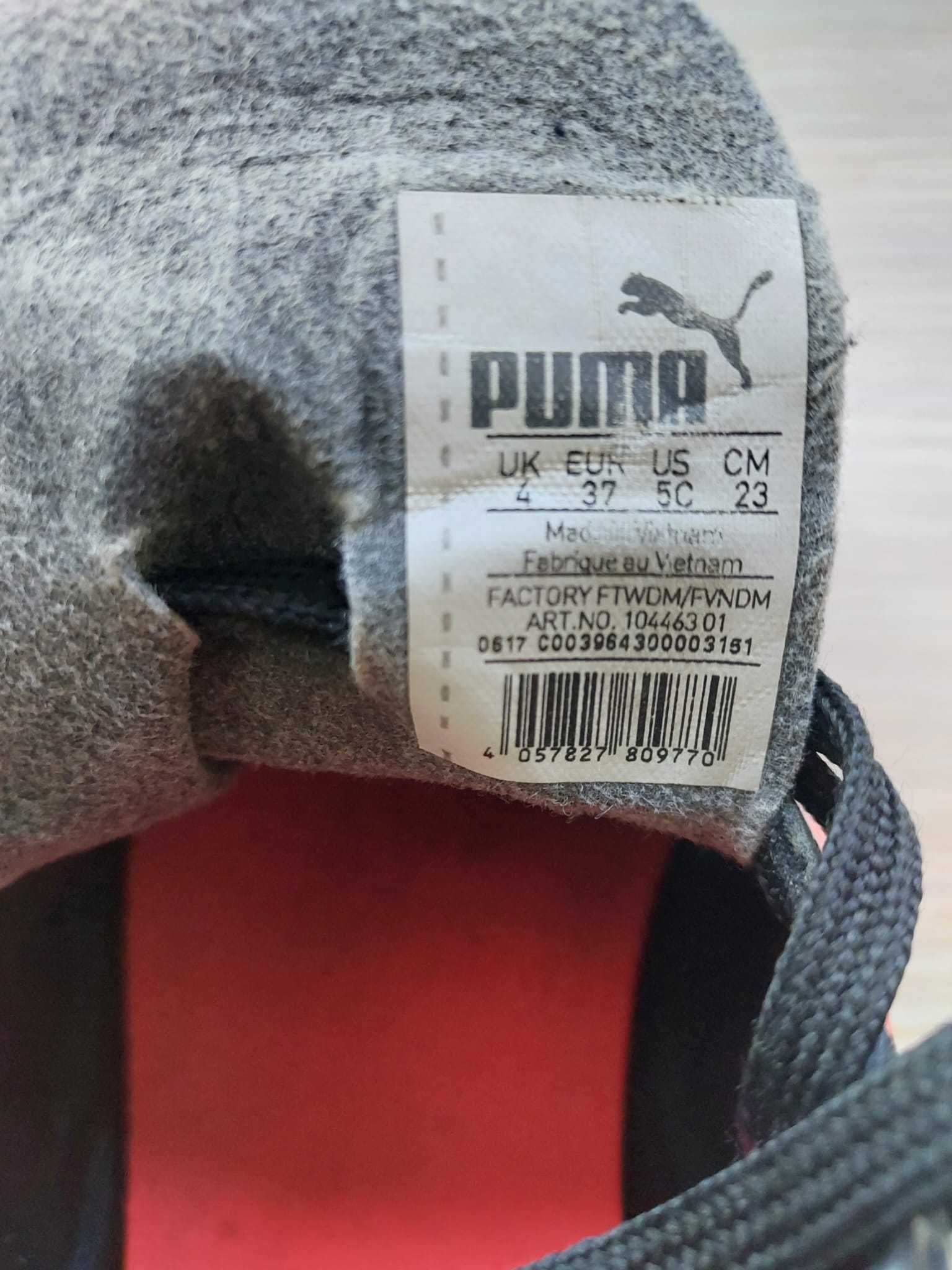 Ghete fotbal Puma