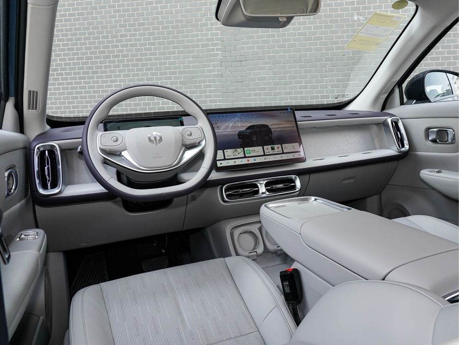 Leap Motor B10 510km smart full Lidar