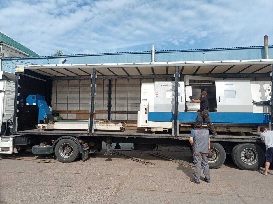 Доставка Германия (Европа) - Узбекистан