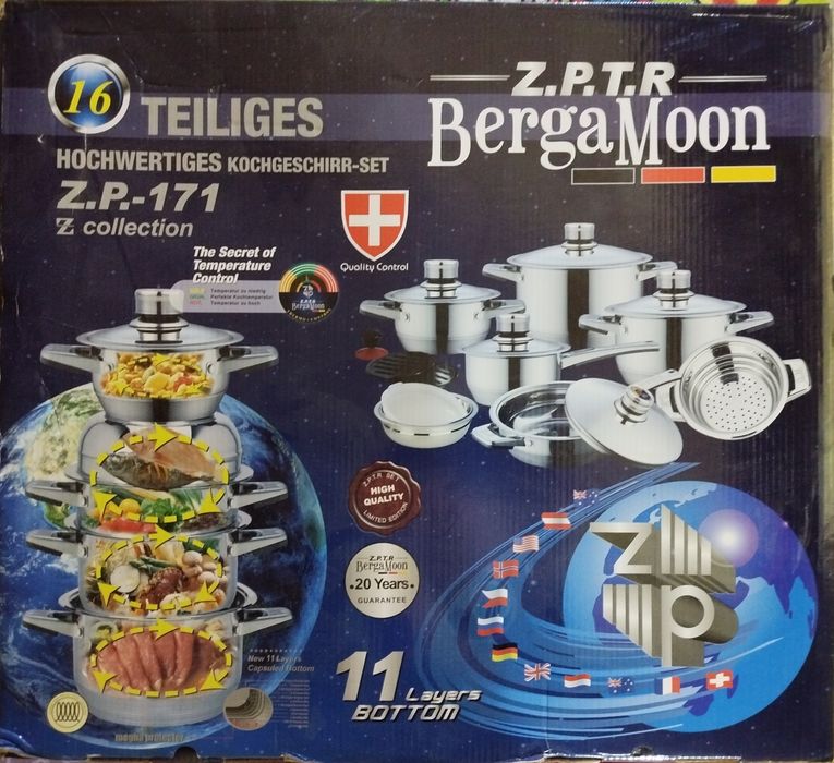 Set vesela bucătărie inox