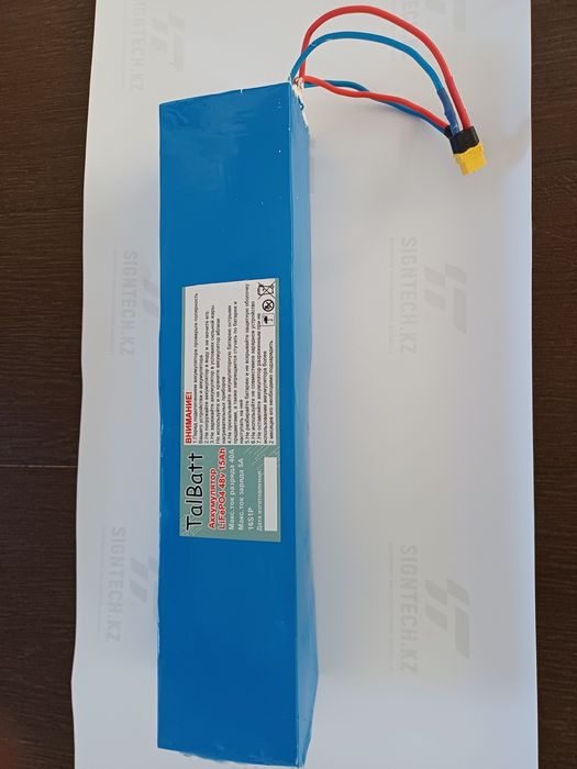 Аккумулятор 48v15ah для электросамоката электровелосипеда электротранс