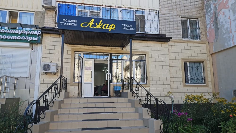 Сдам крело мастеру универсал