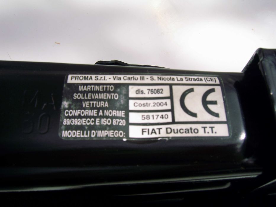 Крик - механичен крик - винтов крик