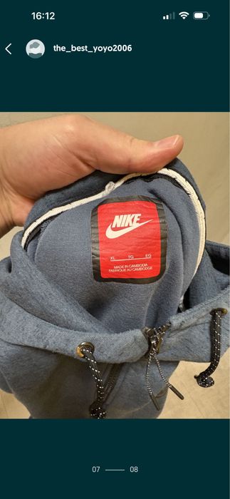 Trening Nike Fleece