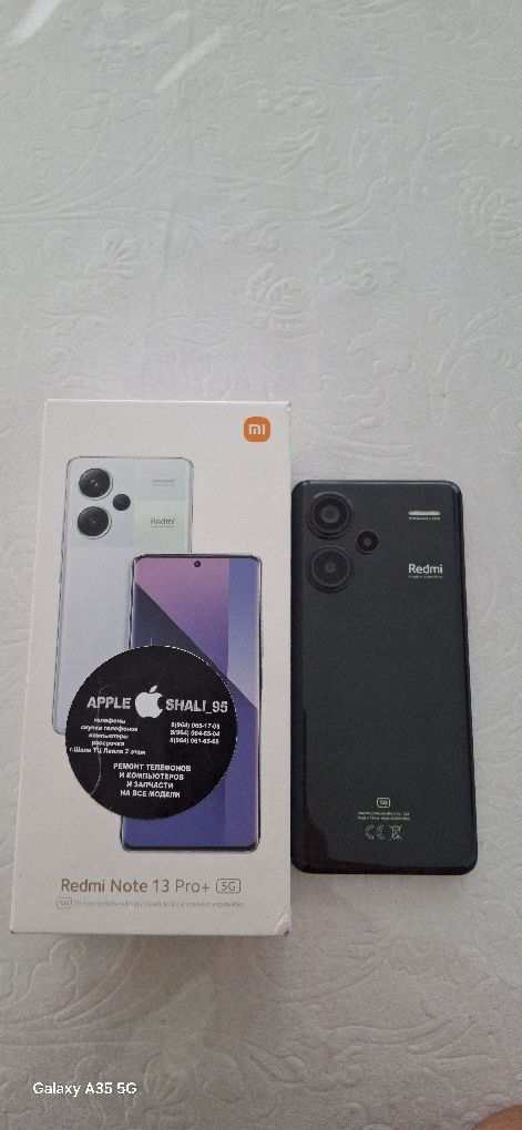 Redmi note 13 pro plus 5g ideal