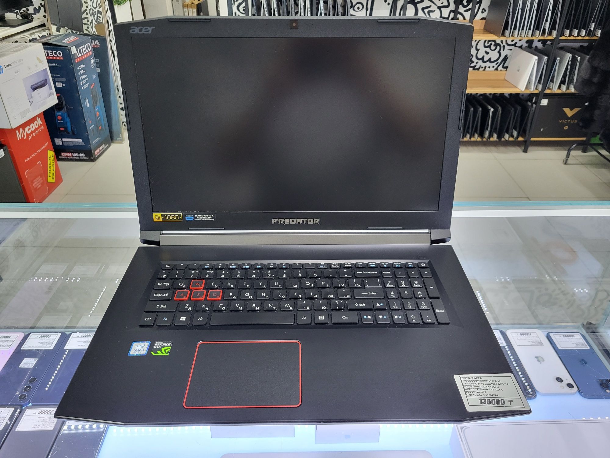 Acer Predator core i5 8300H Озу 16гб ssd512gb Hdd1000gb gtx1050ti